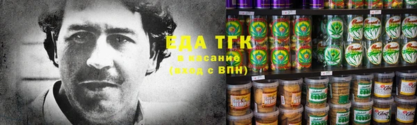 тгк Богданович